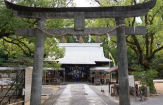 諫早神社