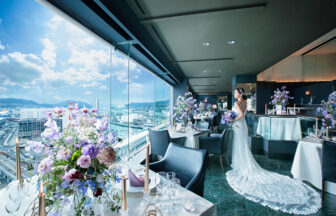 グローバルビュー長崎NYDining